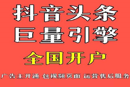 深度解析百度推广竞价：一品牌如何通过广告提升知名度