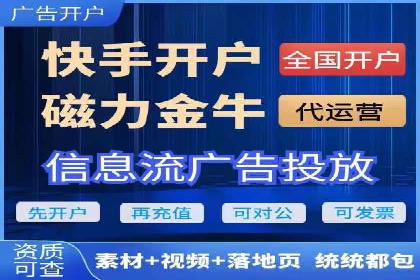 微博信息流的实时更新对用户行为的影响