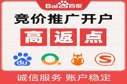 精准投放：信息流广告运营成功案例分享