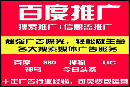 创新型开户返点模式下的市场反应分析