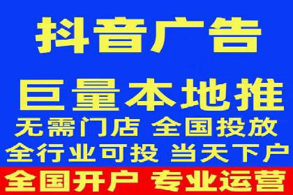 百度广告成本分析，如何提高投资回报