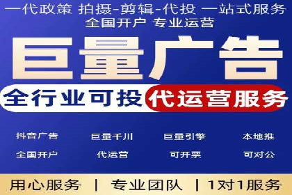 信息流优化提升转化率案例分析